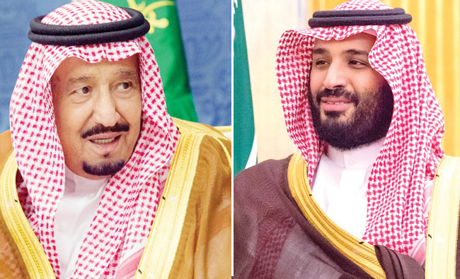 King Salman, crown prince thank Interior Ministry for successful Hajj