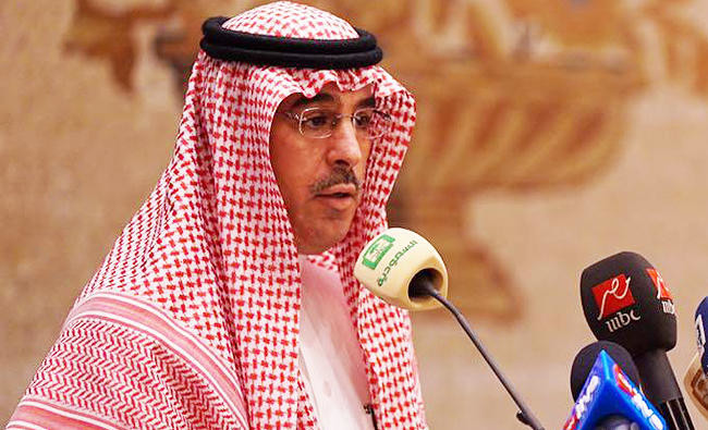 Saudi Information Ministry praises media role during Hajj