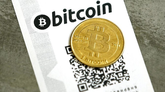 Bitcoin tumbles on report China to shutter digital currency exchanges