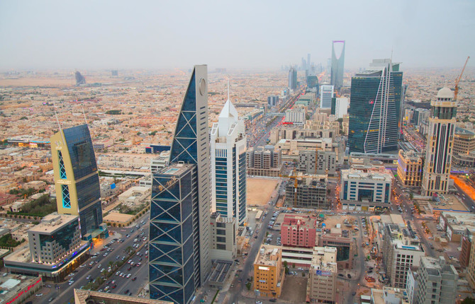 Saudi to launch Future Investment Initiative event