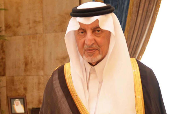 Makkah governor to open new headquarters of Moderation Center