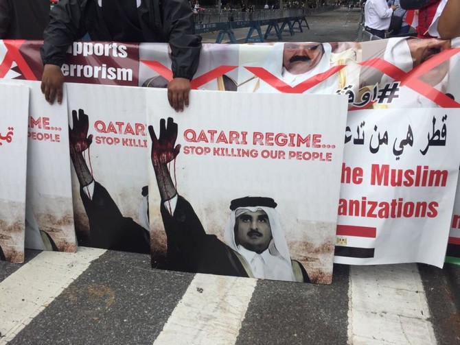Protests against Qatar at UN in New York