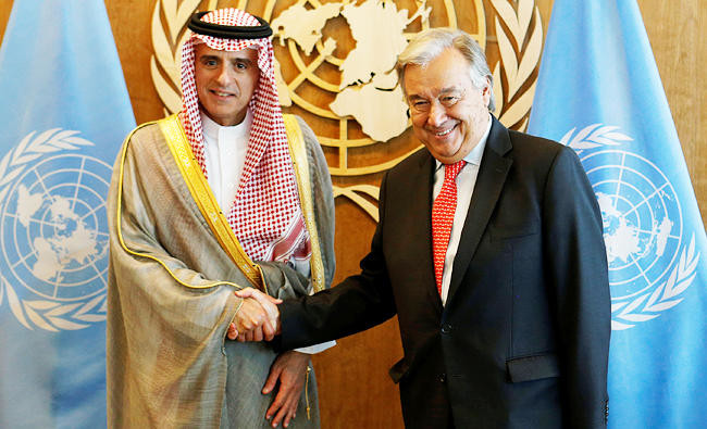 Saudi Arabia Leads Diplomatic Efforts To Solve Key Middle East Issues Before Un General Assembly Arab News