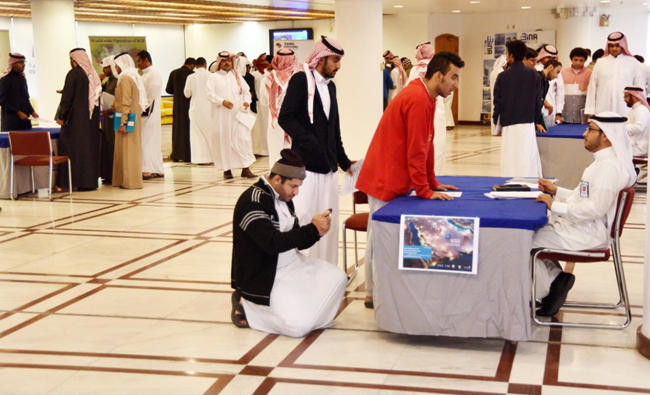 Jobs campaign boosts career opportunities for Saudis