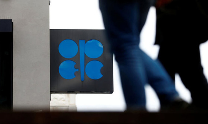 OPEC panel to discuss export monitoring, oil pact extension