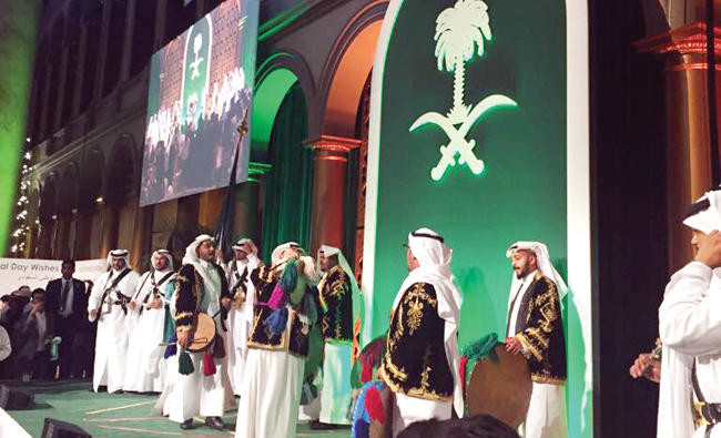 Saudis in US mark National Day with embassy celebration