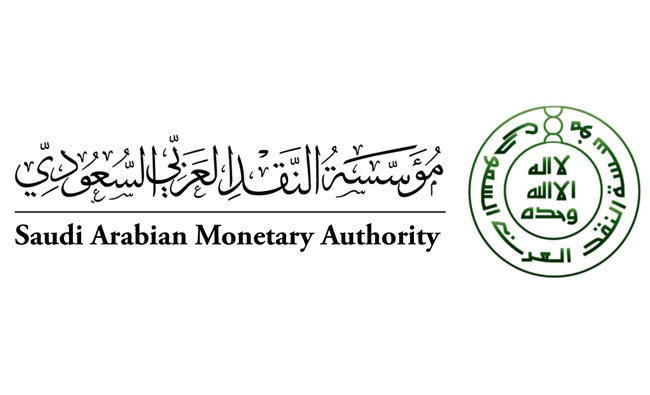 Saudi central bank announces measures to cut mortgage costs
