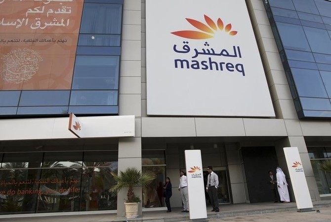 Mashreq to cut branches as it shifts toward digital banking