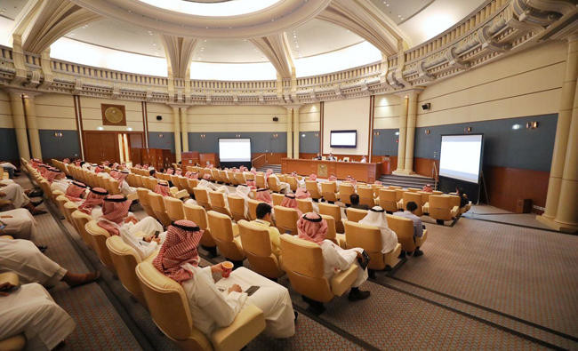 NCSC, Kaspersky hold cybersecurity forum in Riyadh