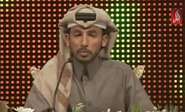 Qatari poet stripped of citizenship for supporting KSA