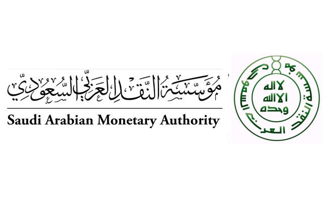 Saudi Arabian Monetary Authority to launch digital currency for banks