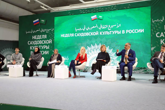 Saudi-Russian ties stronger than ever, say experts