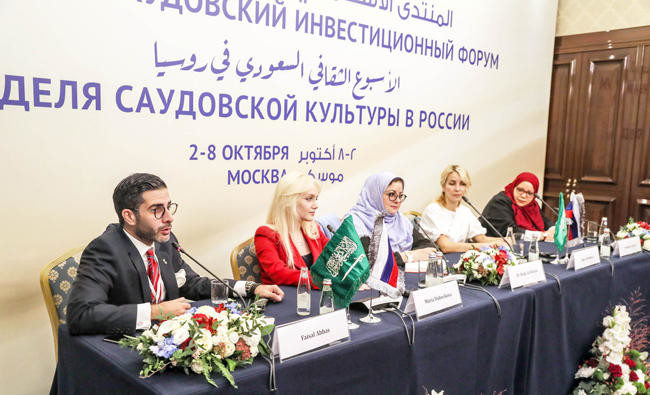 Panel discusses women’s challenges in Saudi Arabia, Russia