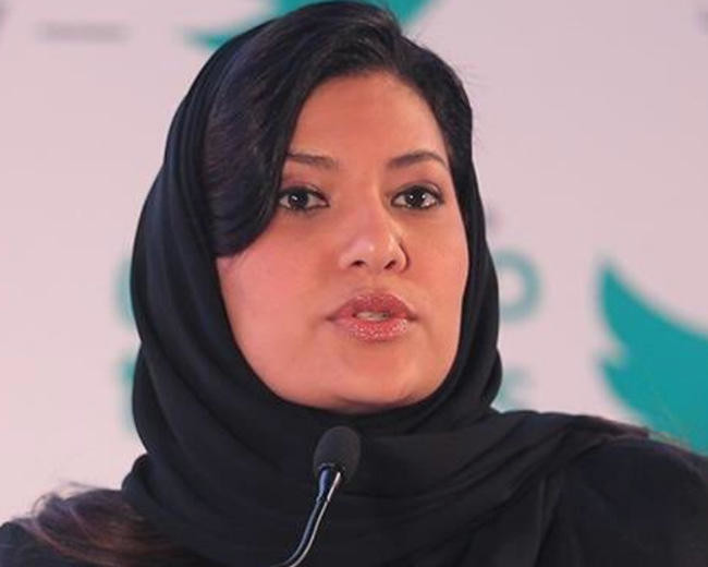 Princess Reema to head sports federation in Saudi first
