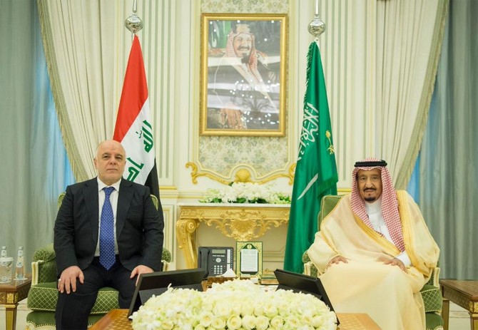 Tillerson attends landmark Saudi-Iraqi meeting in Riyadh