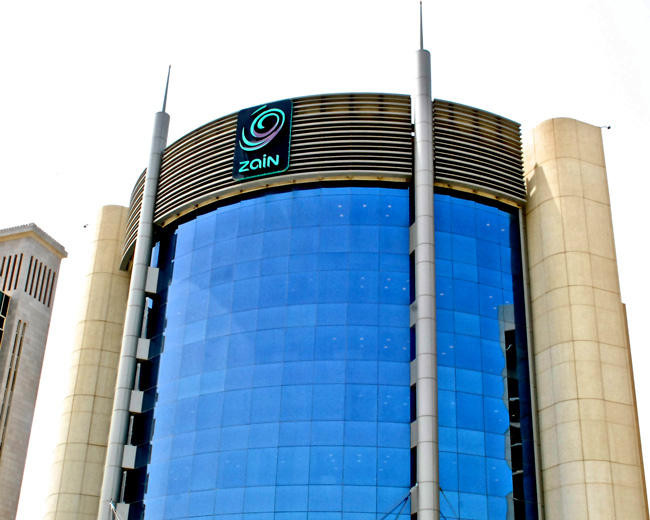 Kuwait’s Zain Group reports lower third-quarter profit