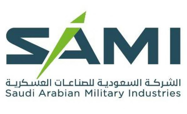 Saudi Arabian Military Industries announces new CEO and board