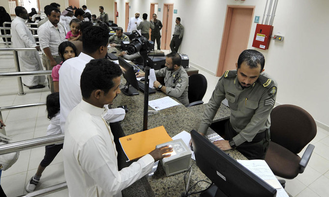 Saudi Passports Directorate: No installments for dependents fees