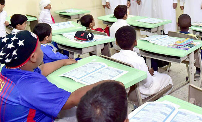40% of Saudi Arabia’s international schools forecast to go bust by 2019