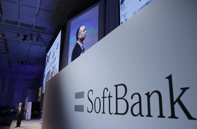 SoftBank H1 net profit down on one-off factor