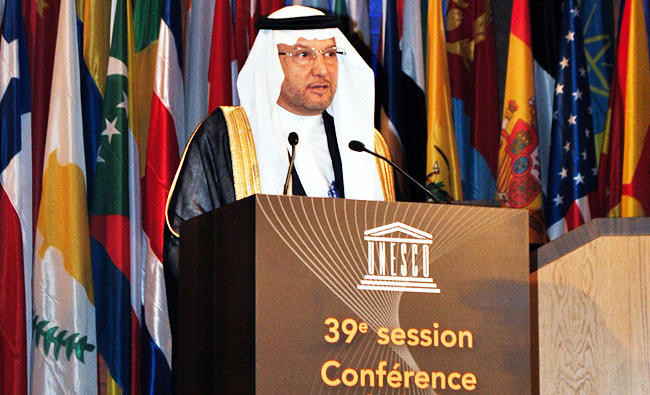 OIC pledges to cooperate with UNESCO for protection of cultural heritage