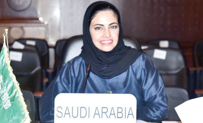 Body formed to increase coordination among Arab women in maritime sector
