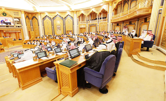Saudi Shoura approves study of anti-hate law