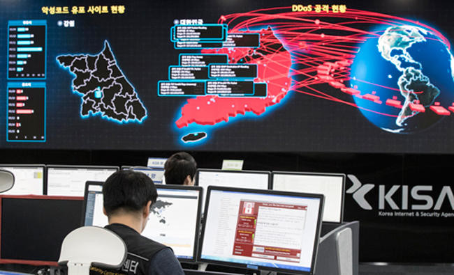 US says North Korean malware lurking in computer networks