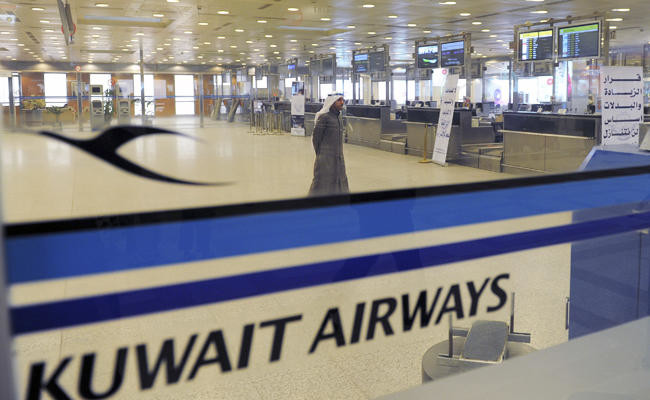 German court: Kuwait Airways can refuse Israeli passengers