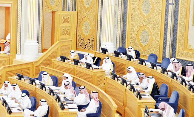 Saudi Shoura Council to discuss proposal for whistleblower protection