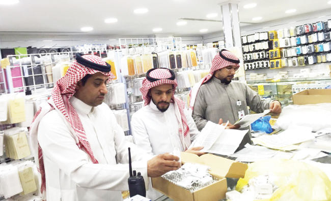 Saudi Commerce Ministry joins ‘Nation without illegals’ campaign
