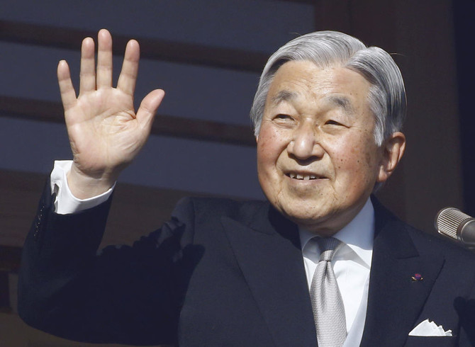 Japan emperor to abdicate in April 2019
