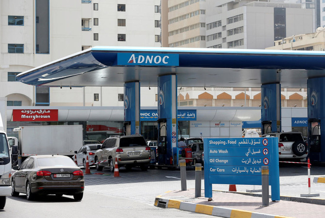 Adnoc explores overseas expansion in downstream business