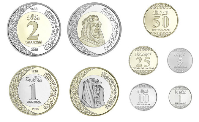 Saudi banks prepare for riyal coins