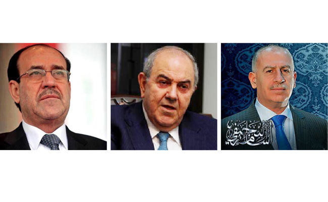 Commission denies report that Iraqi VPs referred to judiciary for graft