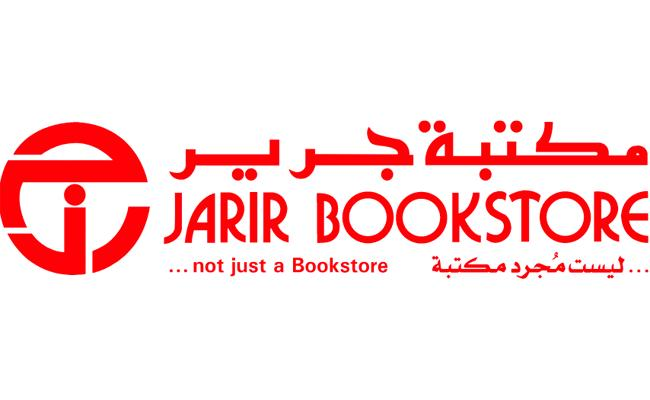 Retailer Jarir expects ‘modest’ growth, plans expansion