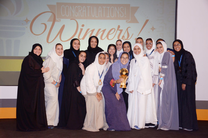 Effat holds girls’ sporting competition for universities, schools