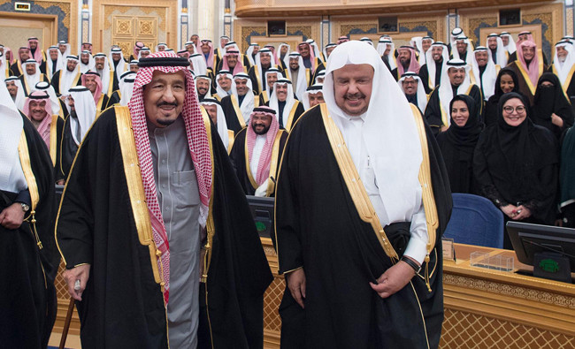 We will fight corruption ‘fairly and firmly,’ King Salman says