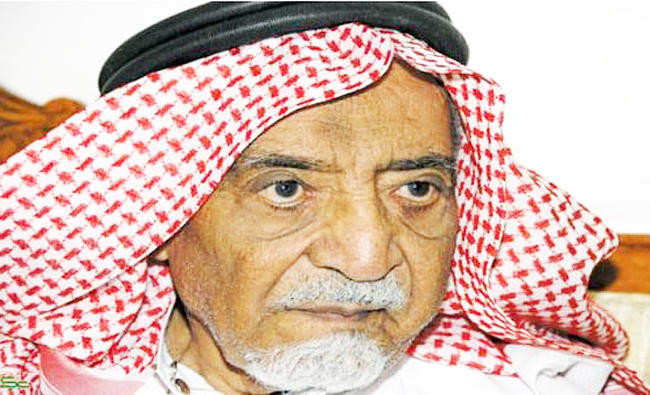Late poet honored at Jeddah Book Fair