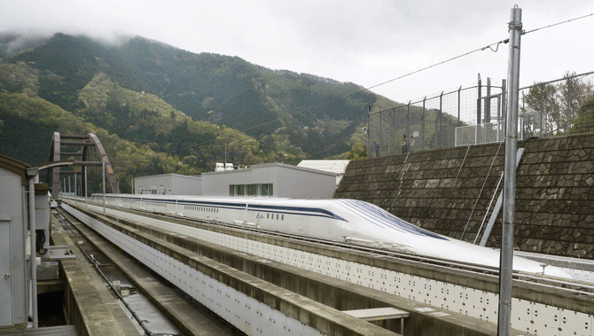 Japan maglev contractors raided in bid-rigging probe
