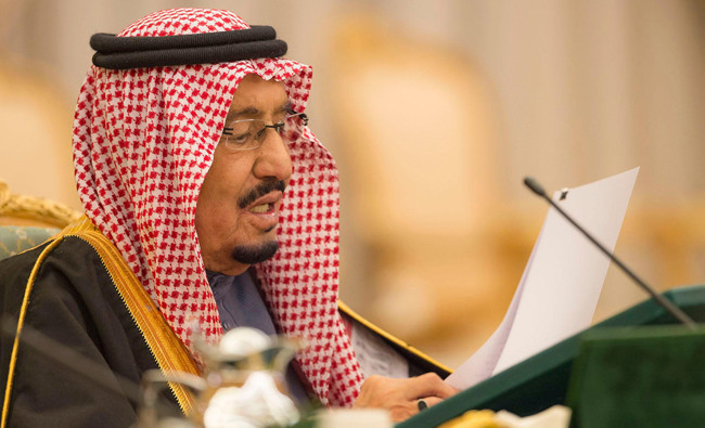 Saudi Arabia unveils largest budget in Kingdom’s history