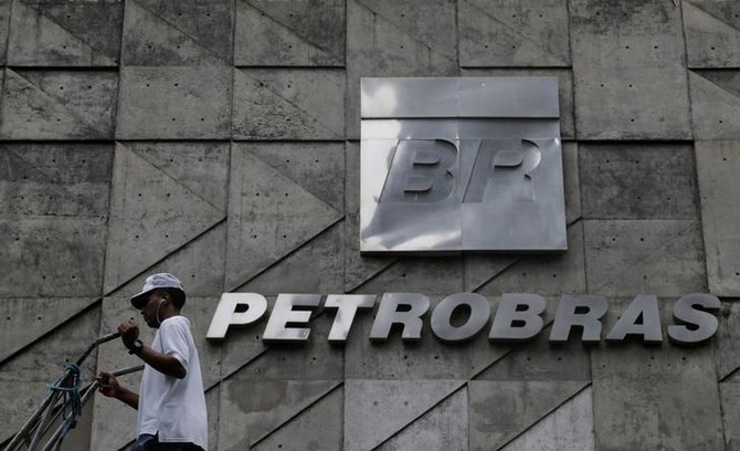 Engie, Mubadala, Macquarie groups reportedly bidding for Petrobras pipelines