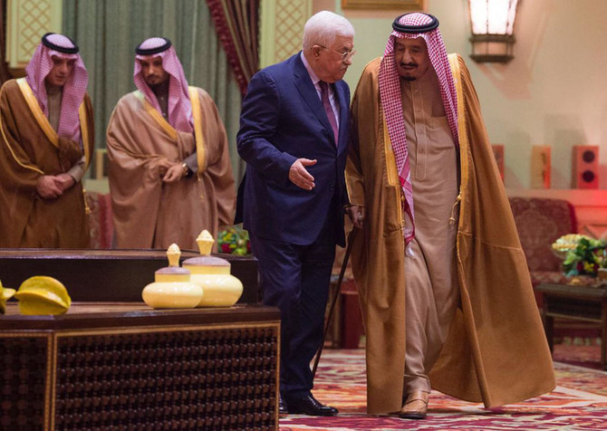 Saudi king reaffirms support for Palestine