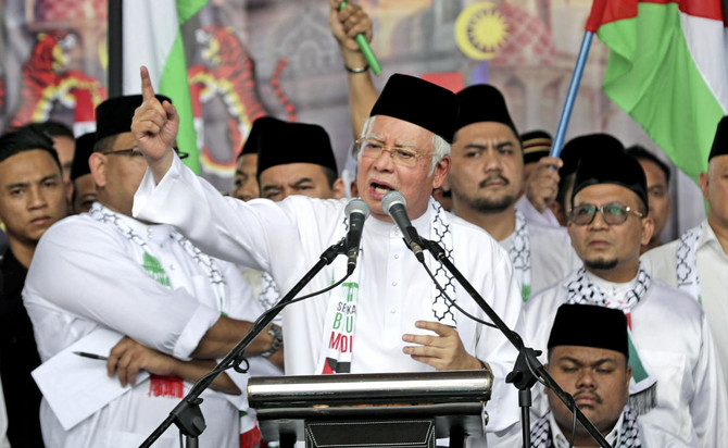 Malaysian PM leads protest in solidarity with Palestinians