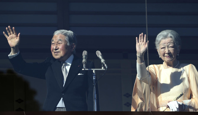 Japan Emperor turns 84, thanks people over abdication plans