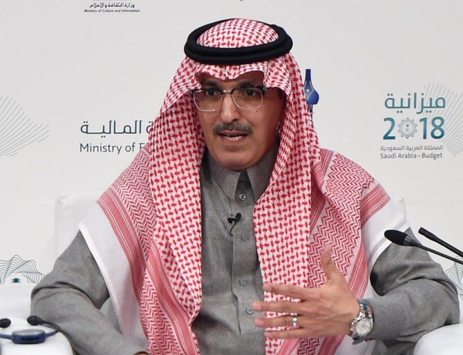 Saudi Ministry of Finance issues local bonds in Riyadh