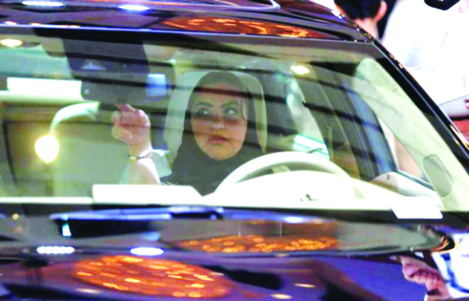 The year the ban on women driving was lifted in KSA
