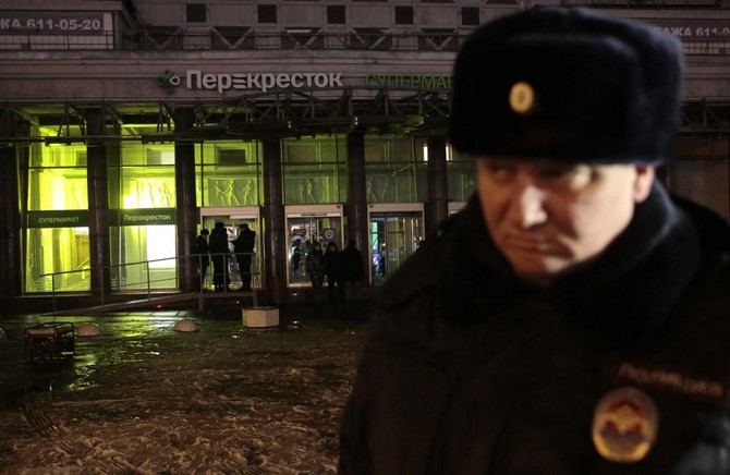Russian security agency arrests supermarket bombing suspect