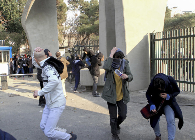 Iran: Investigate Killings of Protesters, Halt Use of Excessive Force Against Demonstrators