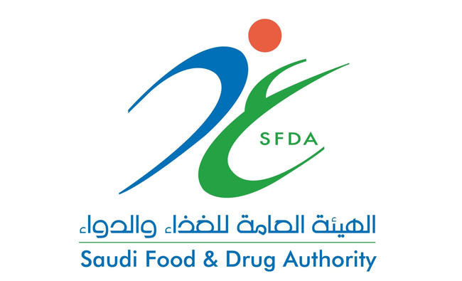 Saudi Food and Drug Authority: No VAT on human medicines, vitamins, and registered medical equipment